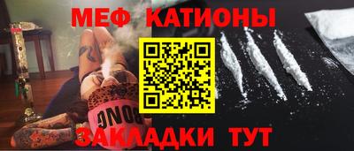 гашиш Сланцы