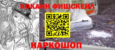 гашиш Сланцы