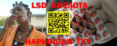 COCAINE Славгород