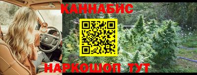 COCAINE Славгород