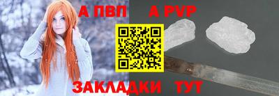 наркотики Славянск-на-Кубани