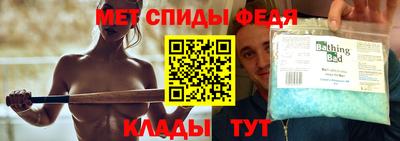 гашиш Сланцы