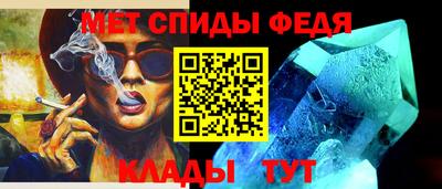наркотики Славянск-на-Кубани