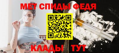 наркотики Славянск-на-Кубани