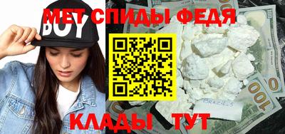 гашиш Сланцы