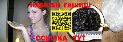 COCAINE Славгород