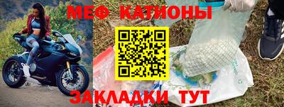 гашиш Сланцы