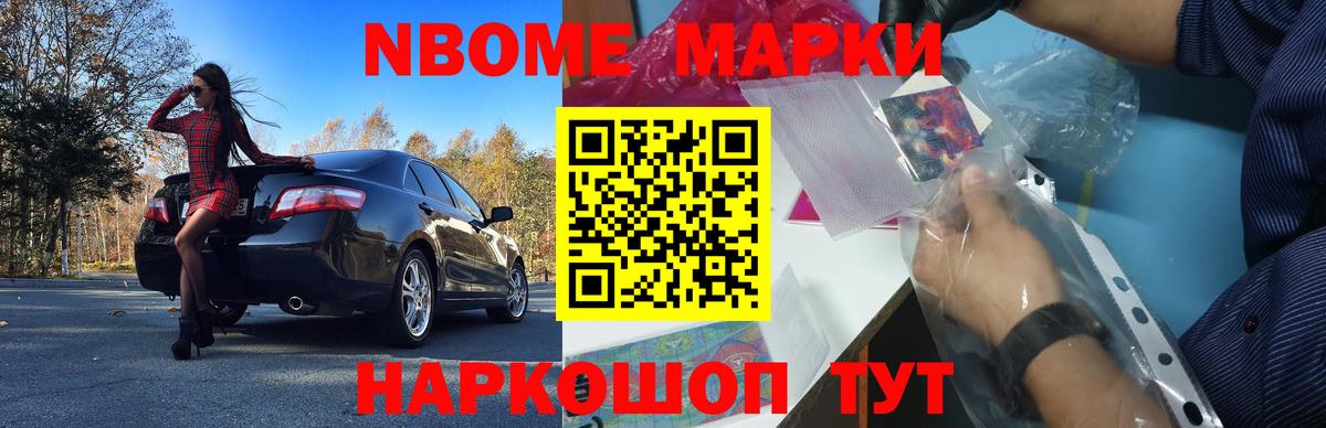 Оренбург  ЛСД экстази кислота  Лсд 25 экстази кислота  LSD-25 экстази  blacksprut как войти  Вход с VPN 
